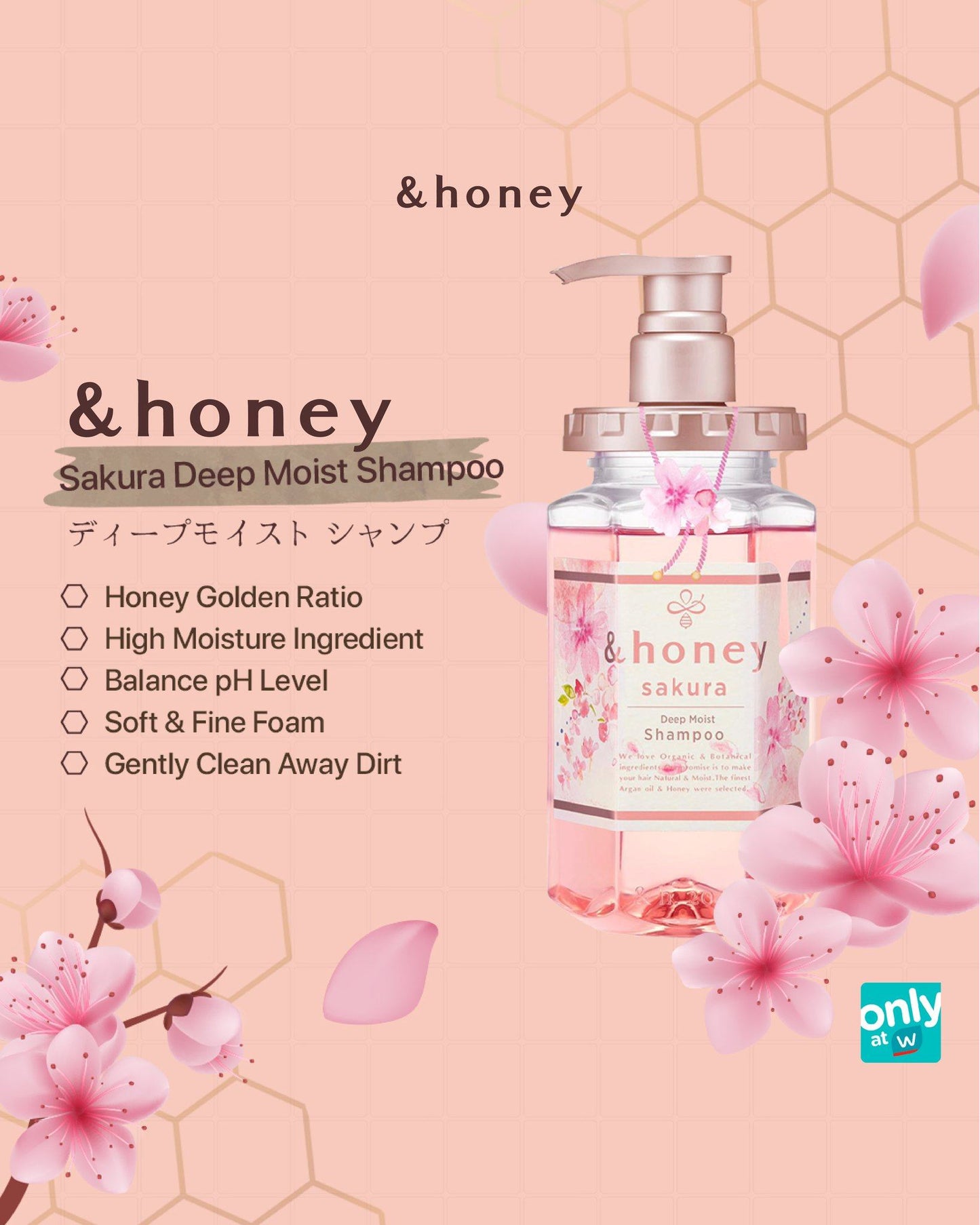 &honey Honey Deep Moist Shampoo 1.0 Sakura Limited Edition