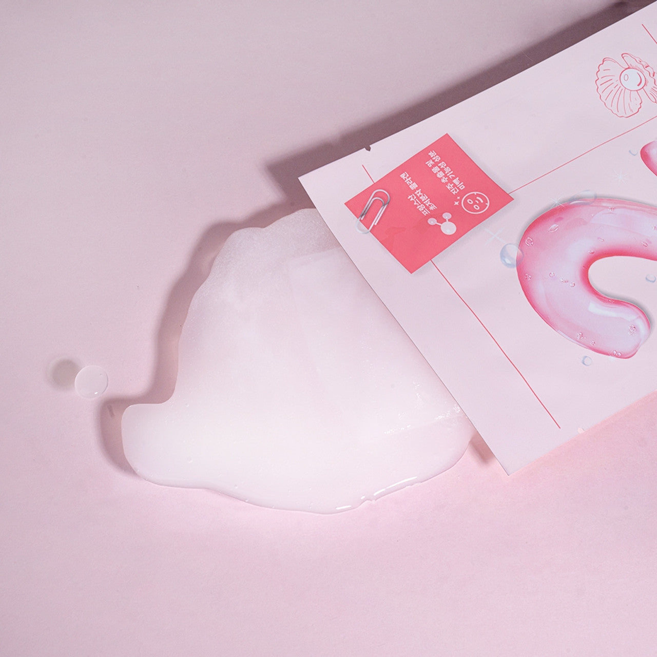 Numbuzin No. 2 Water Collagen 65% Voluming Sheet Mask