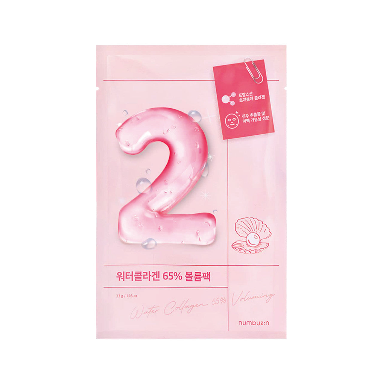 Numbuzin No. 2 Water Collagen 65% Voluming Sheet Mask