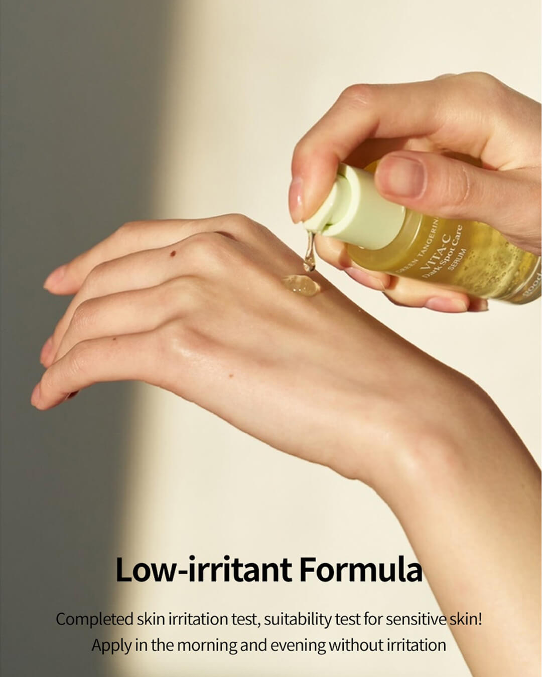 Goodal Green Tangerine Vita C Dark Spot Serum