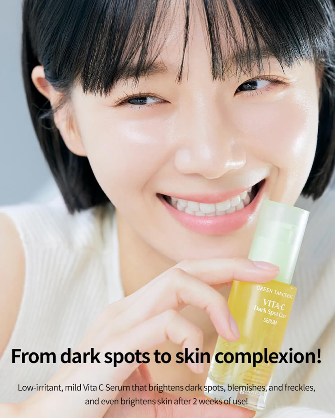 Goodal Green Tangerine Vita C Dark Spot Serum