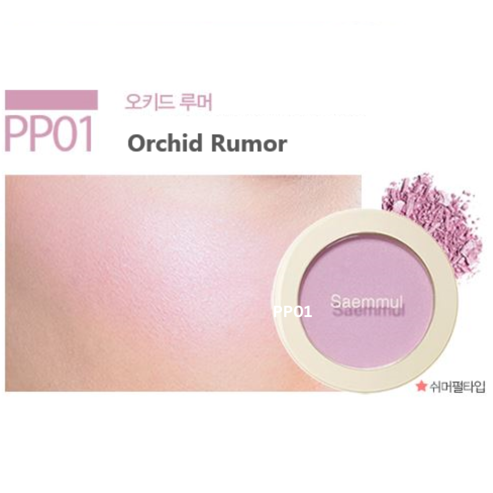 The Saem Saemmul Single Blusher PP01 Orchid Rumor