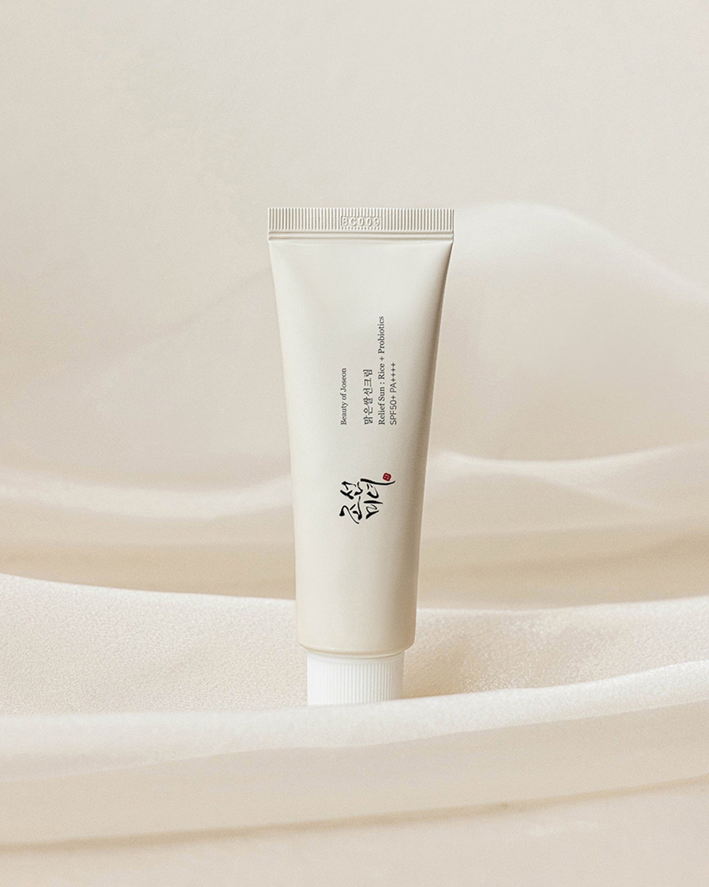 Beauty of Joseon Relief Sun: Rice + Probiotics SPF50+ PA++++