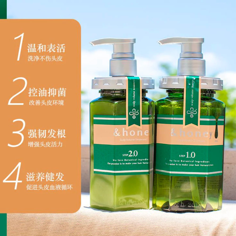 &honey Scalp Volume Shampoo 1.0