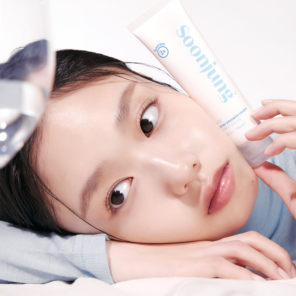 Etude House SoonJung 2x Barrier Intensive Cream