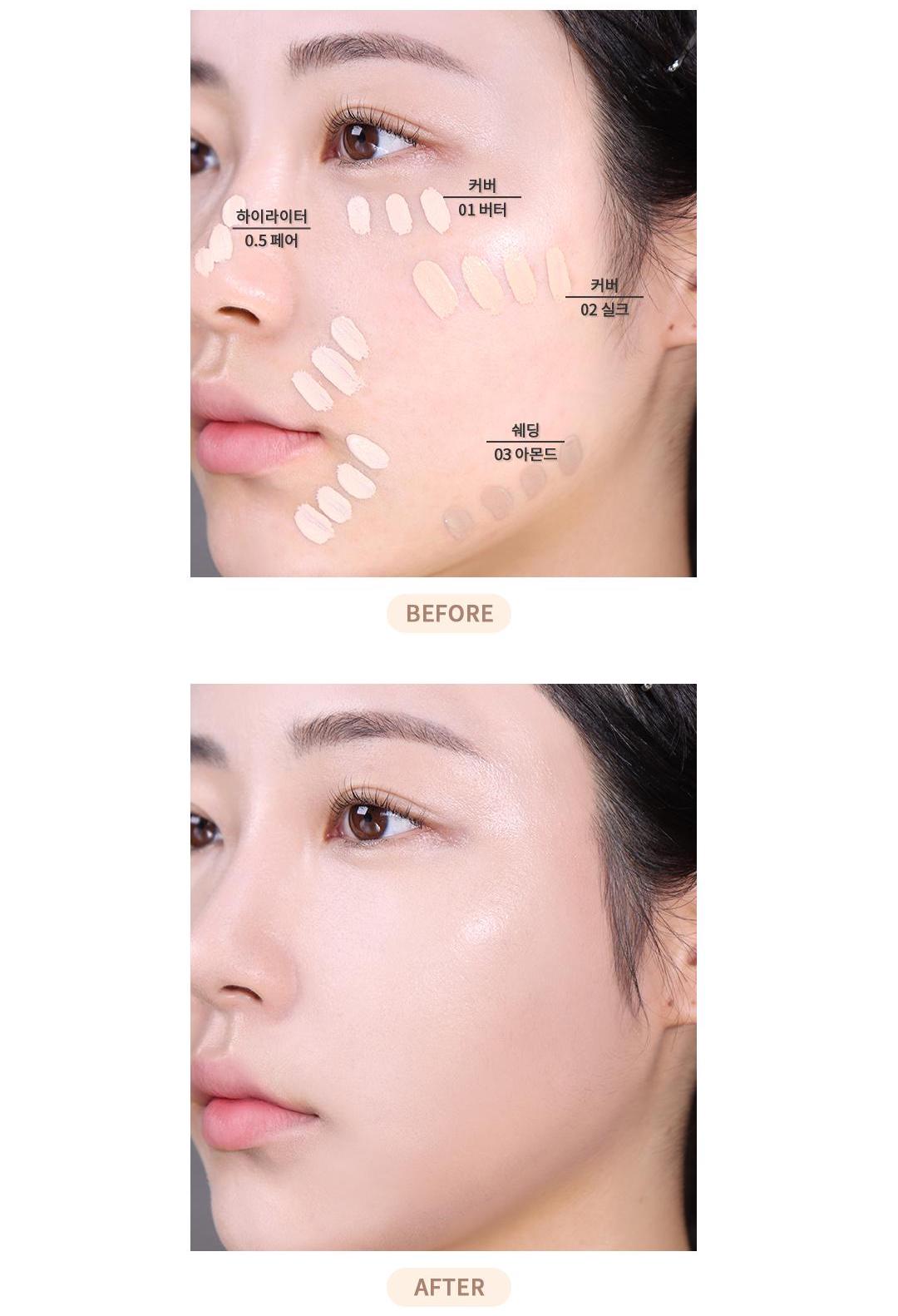 MINEST Hold On Tight Concealer
