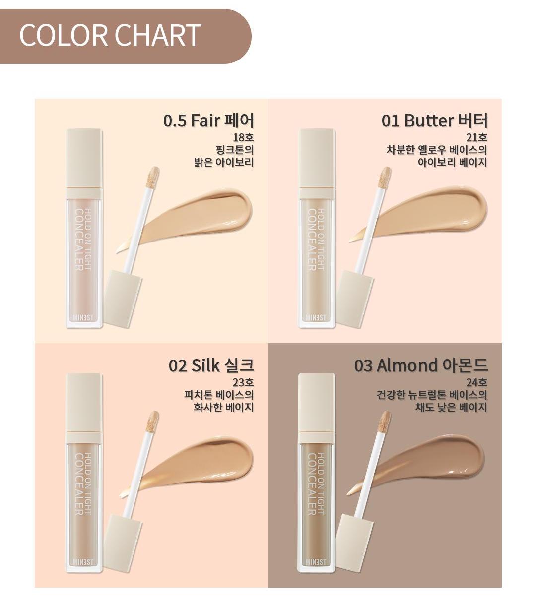 MINEST Hold On Tight Concealer