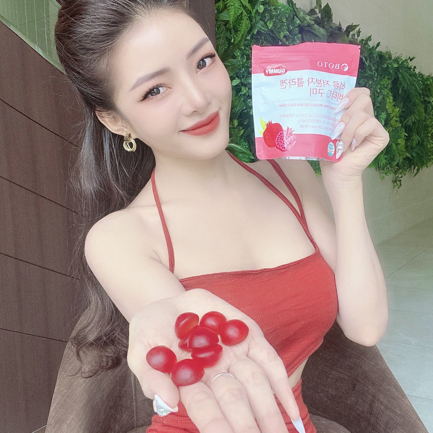 BOTO Pomegranate Small Molecule Collagen Vita C Gummy