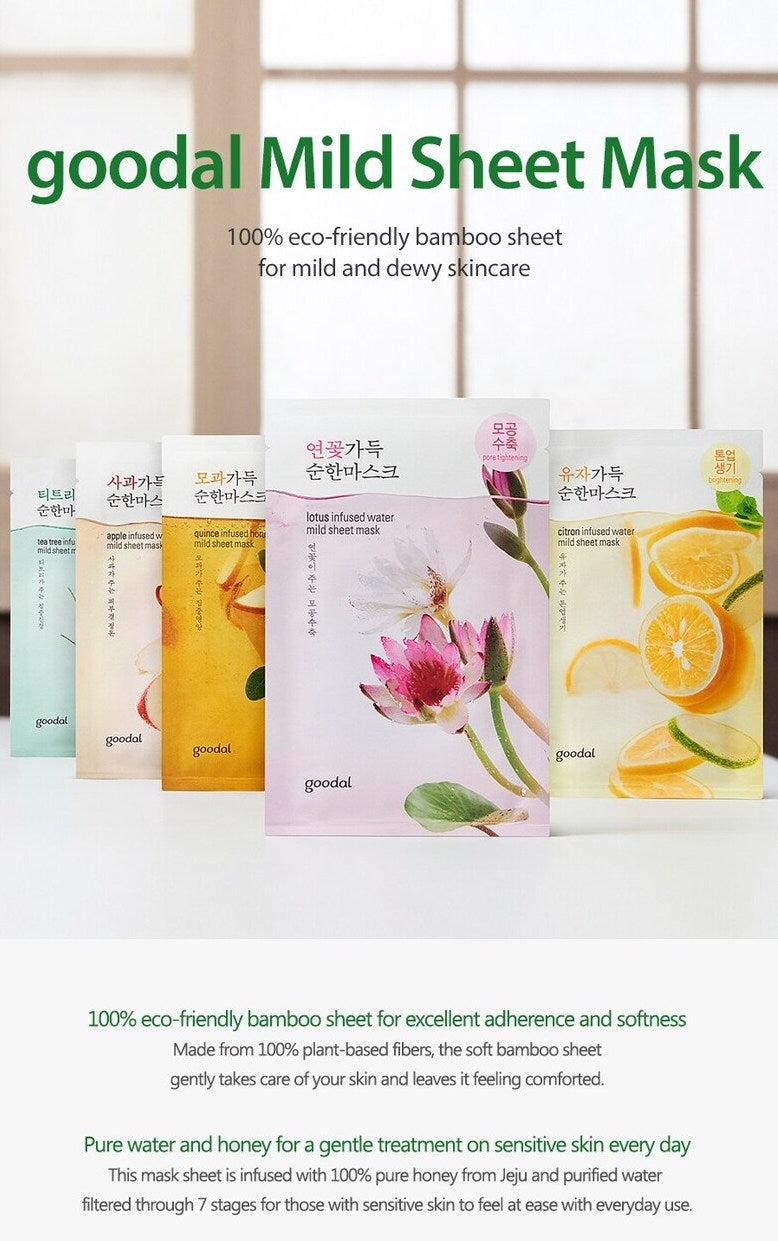 Goodal Infused Water Mild Sheet Mask