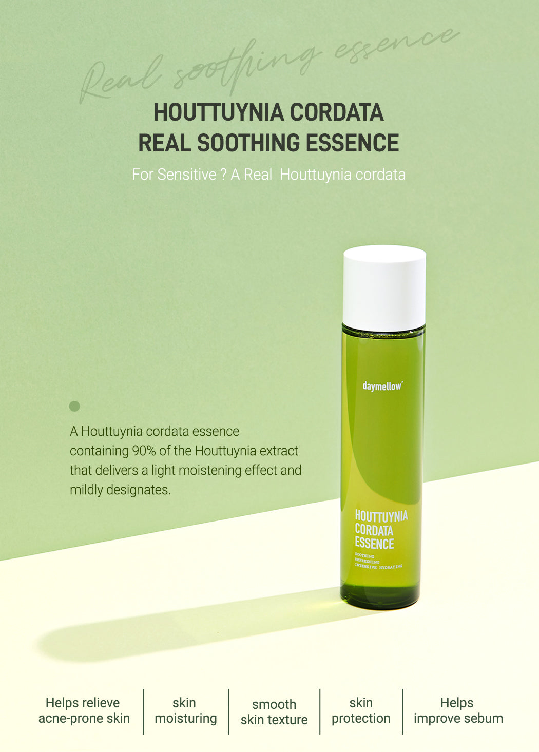 Daymellow Houttuynia Cordata Real Soothing Essence 150ml