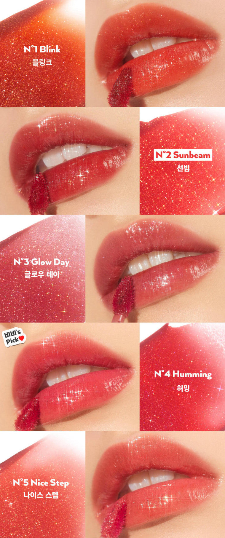 Unleashia Non-Sticky Dazzle Tint