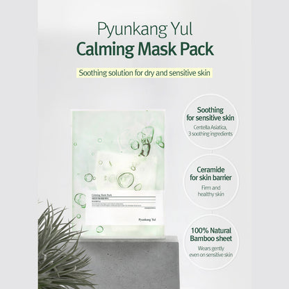 Pyunkang Yul Calming Mask Pack