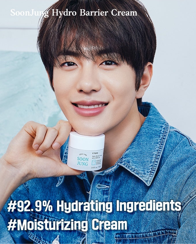Etude SoonJung Hydro Barrier Cream