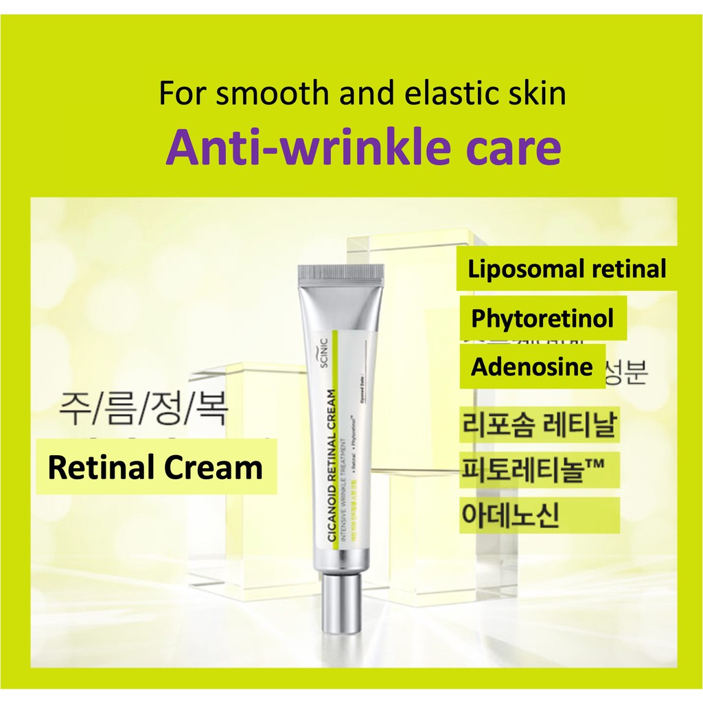 Scinic Cicanoid Retinal Cream