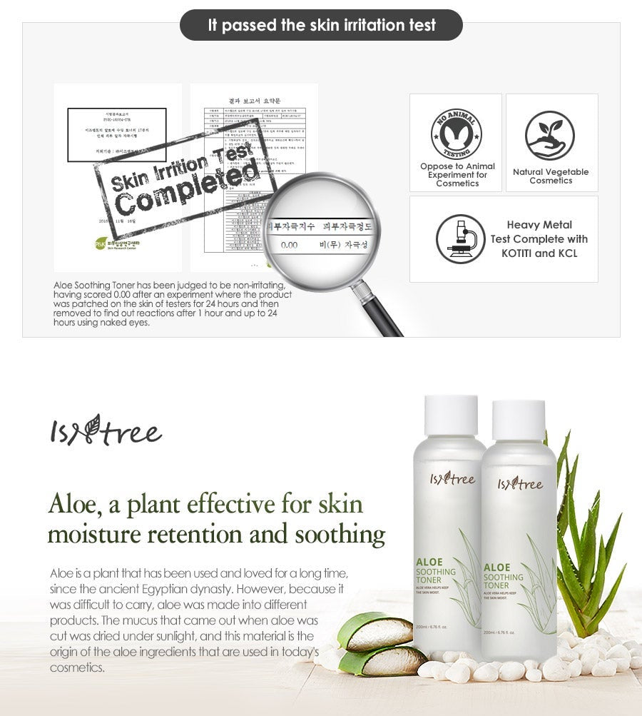 Isntree Aloe Soothing Toner 200ml