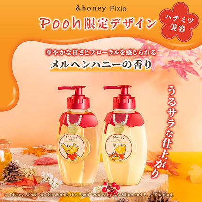 &Honey Pixie Moist Silky Shampoo & Treatment Set - Winnie the Pooh (Limited)