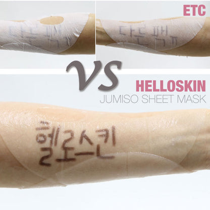 JUMISO Water Splash Sheet Mask [5EA]