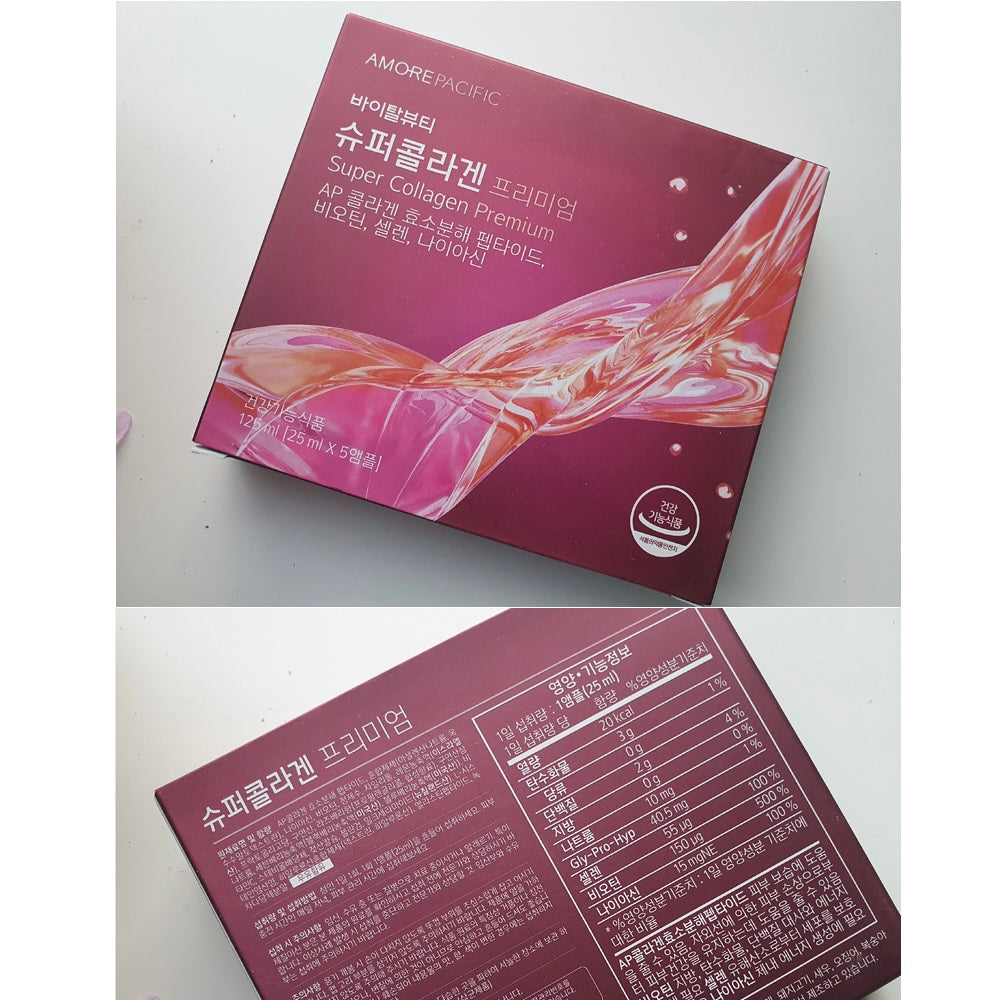 Vital Beauty Super Collagen [Premium]