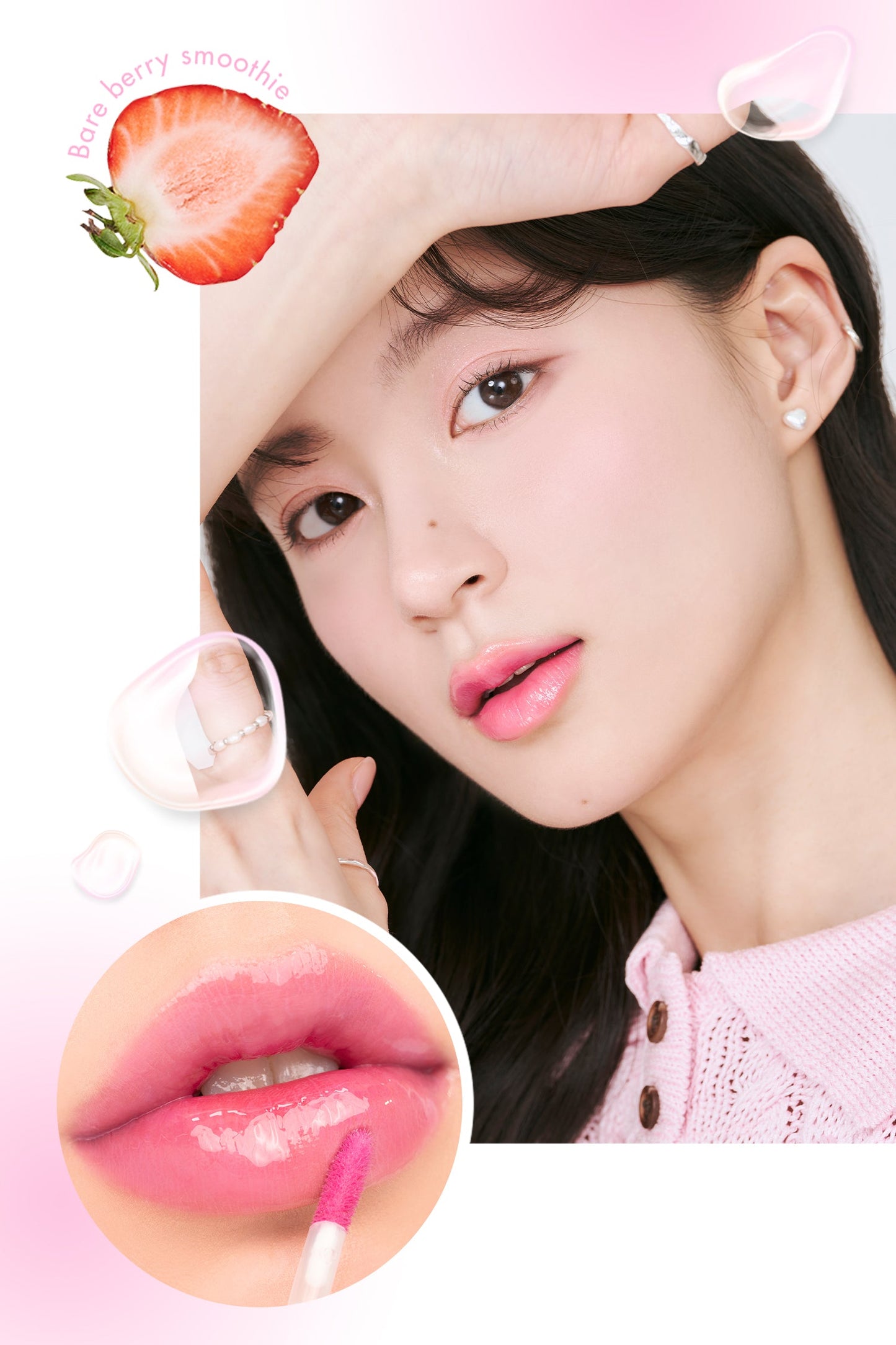 Rom&nd Juicy Lasting Tint [New Bare Series]