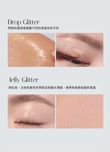 CLIO Pro Eye Palette Koshort In Seoul Limited Edition