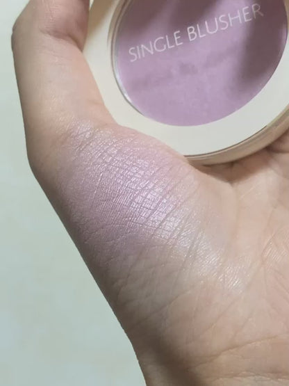 The Saem Saemmul Single Blusher PP01 Orchid Rumor