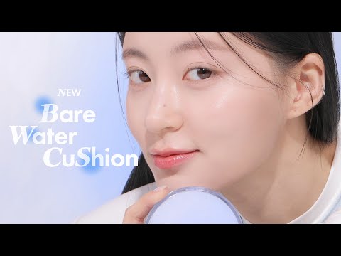 Korean Beauty, Rom&nd Bare Water Cushion Swatch