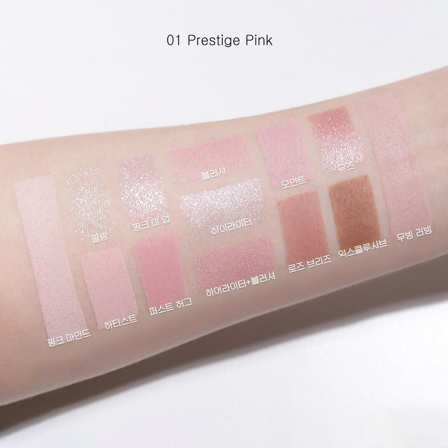 Peripera All Take Mood Like Palette Peritage Collection