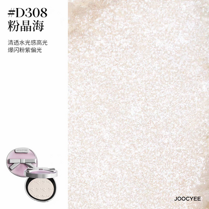 Joocyee Silver Bow Series Blush & Highliter