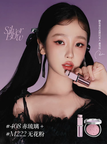 Joocyee Silver Bow Series Blush & Highliter