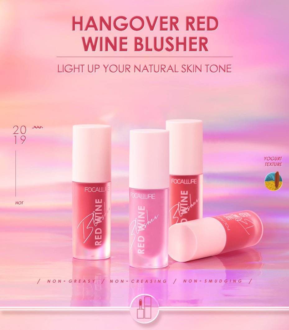 Focallure Hangover Red Wine Blusher [4 colors]