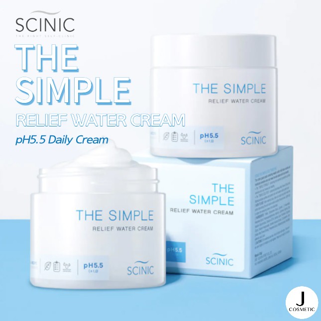 Scinic The Simple Relief Water Cream