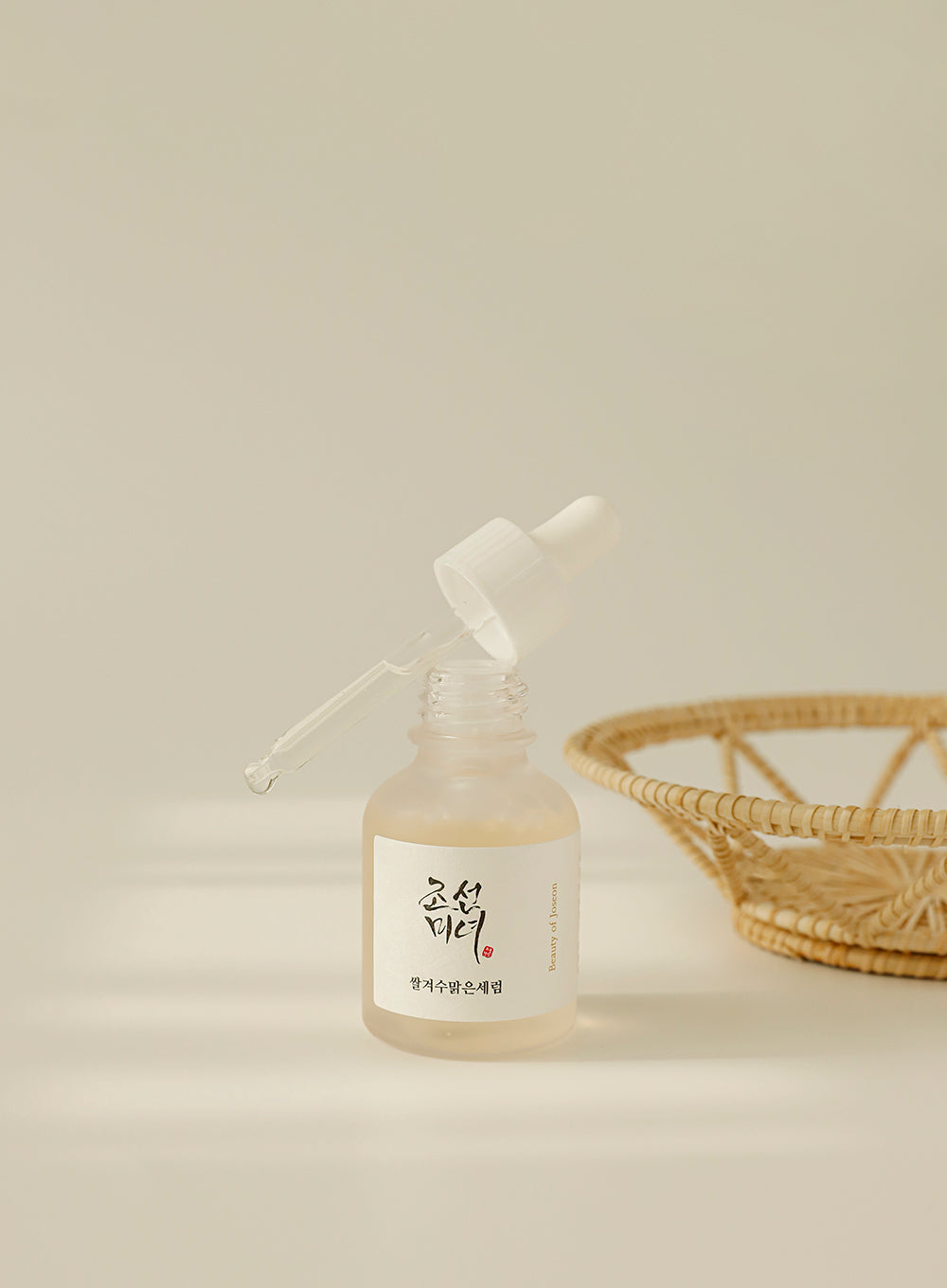 Beauty of Joseon Glow Serum