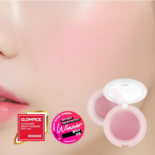 A'pieu Juicy Pang Jelly Blusher – Shop Klean Skin