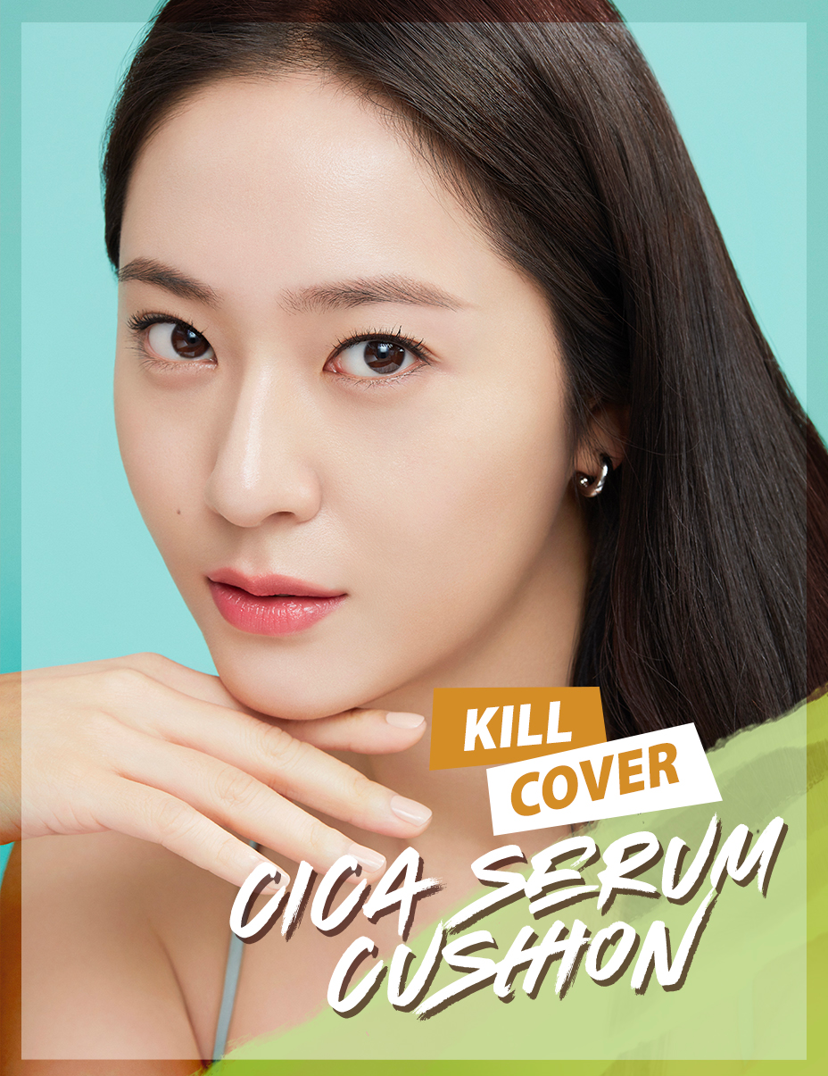 Clio Kill Cover Cica Serum Cushion SPF50+ PA+++ 15g*2