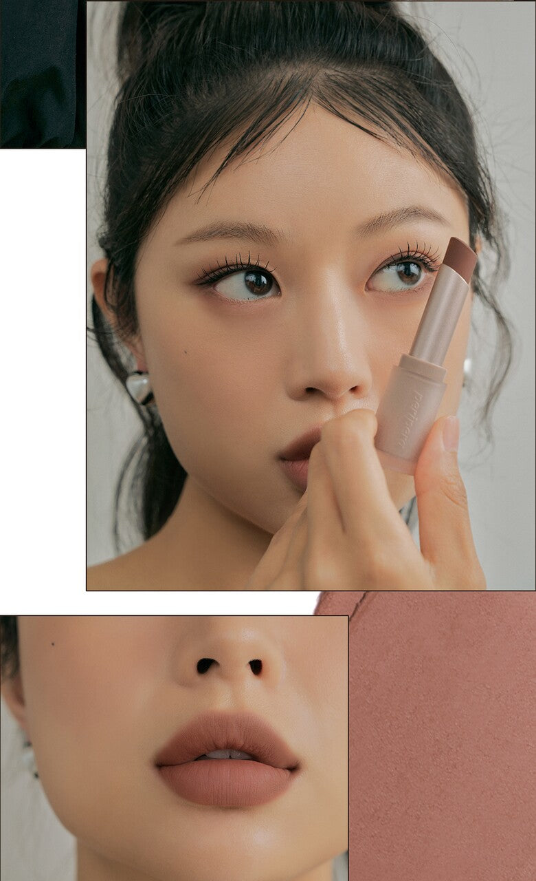 Peripera Ink Mood Matte Stick ['22 Fall Collection]