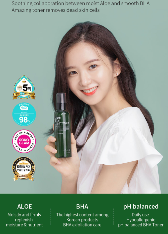 Benton Aloe BHA Skin Toner