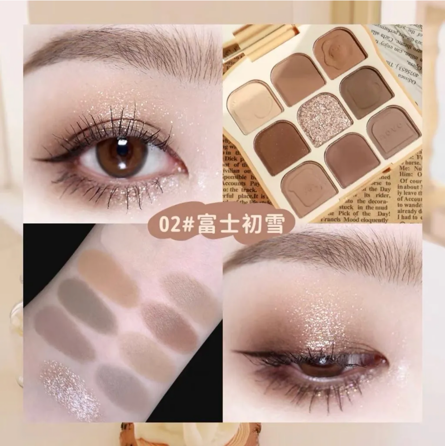 Novo Clear and Soft Toast Eyeshadow Palette