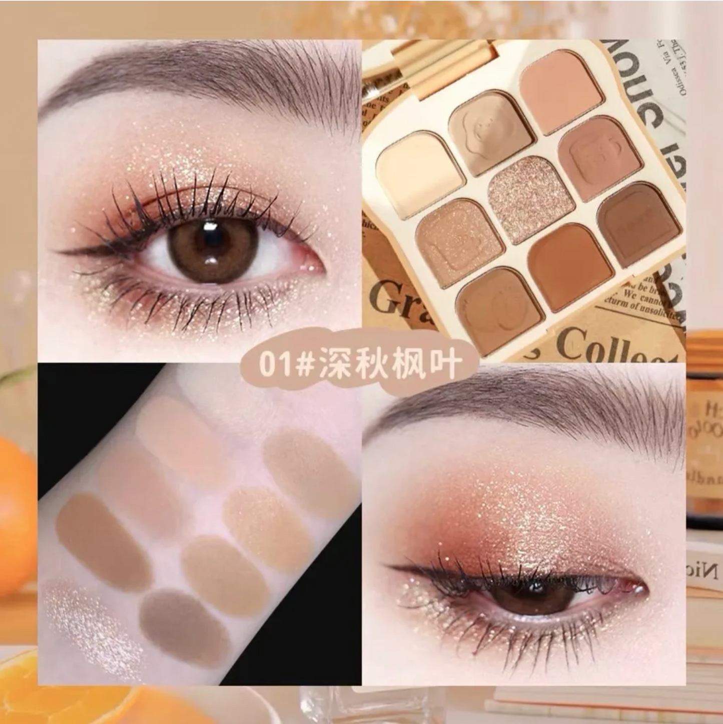 Novo Clear and Soft Toast Eyeshadow Palette