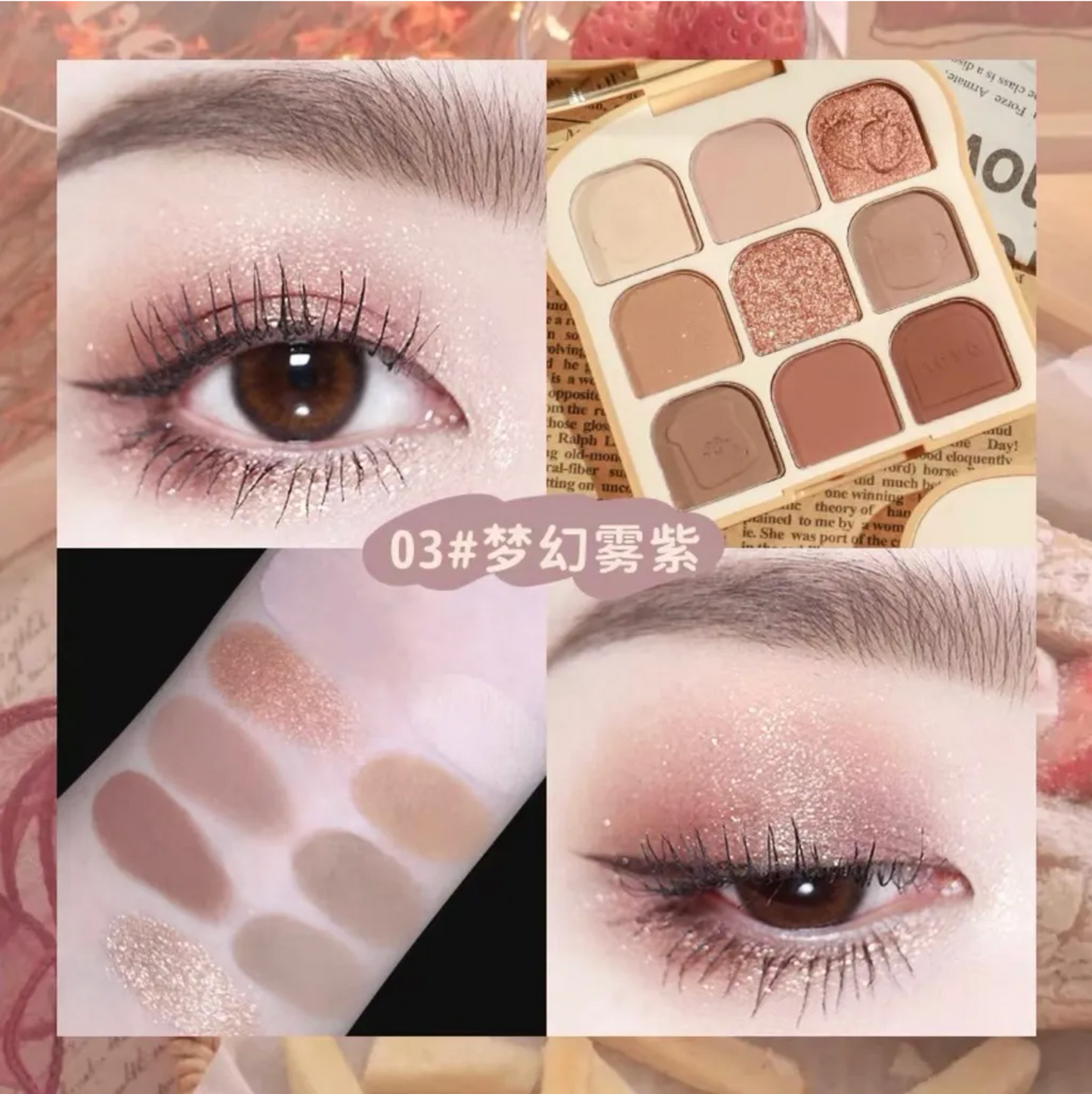 Novo Clear and Soft Toast Eyeshadow Palette