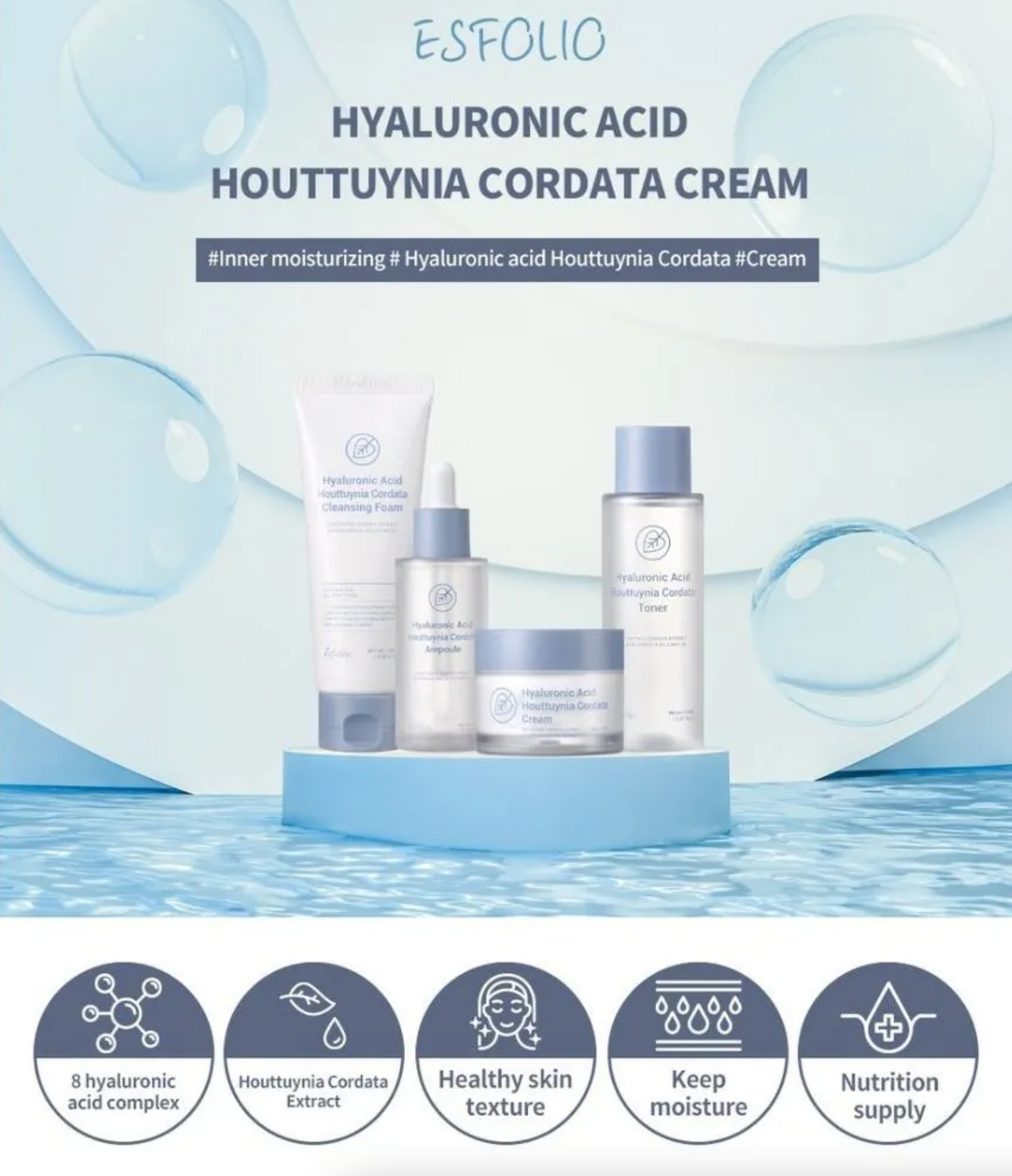 Esfolio Hyaluronic Acid Houttuynia Cordata Cream