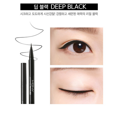 Macqueen Waterproof Pen Eyeliner (3 Colors)