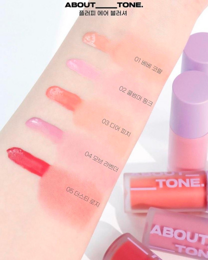 ABOUT_TONE Fluffy Air Blushers (5 colors)