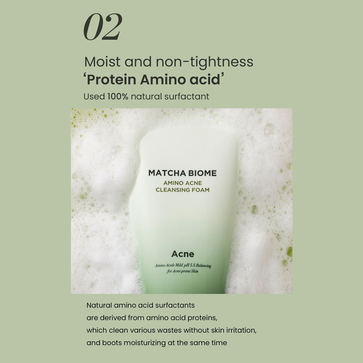 Heimish Matcha Biome Amino Acne Cleansing Foam