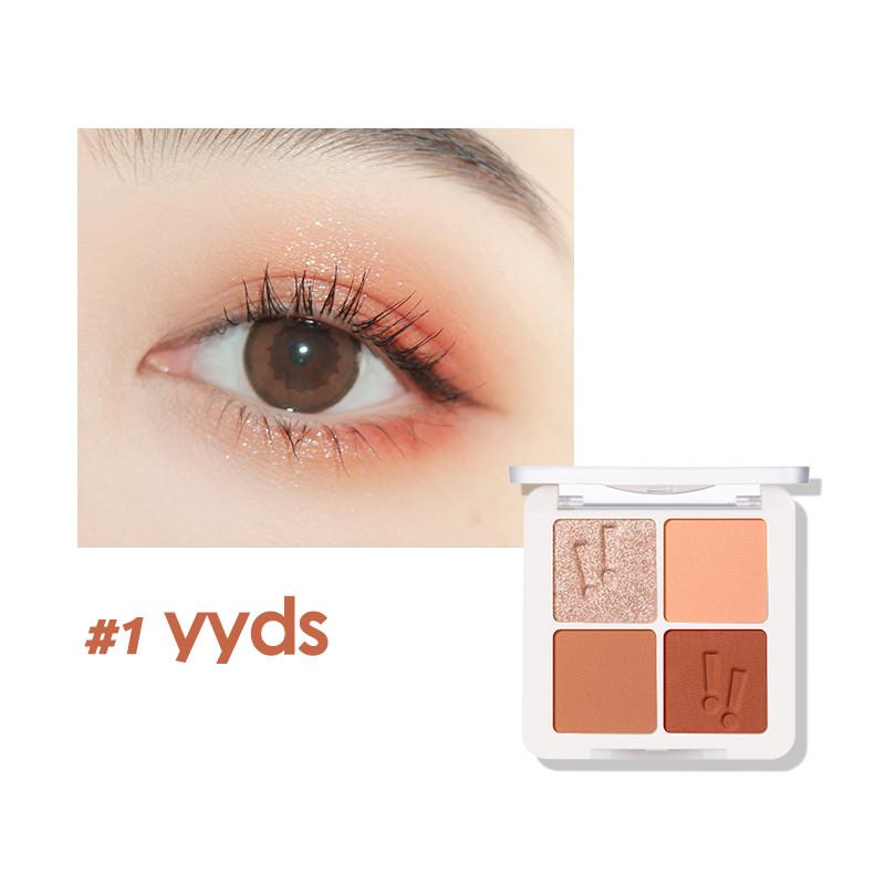 Focallure Secret Code Eyeshadow Palette