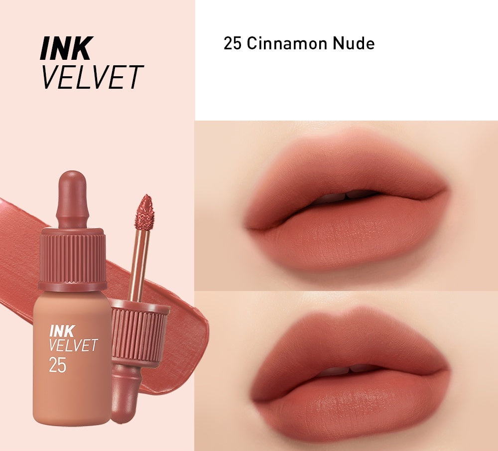 Peripera Ink The Velvet [Nude Brew Collection]