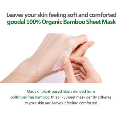 Goodal Infused Water Mild Sheet Mask
