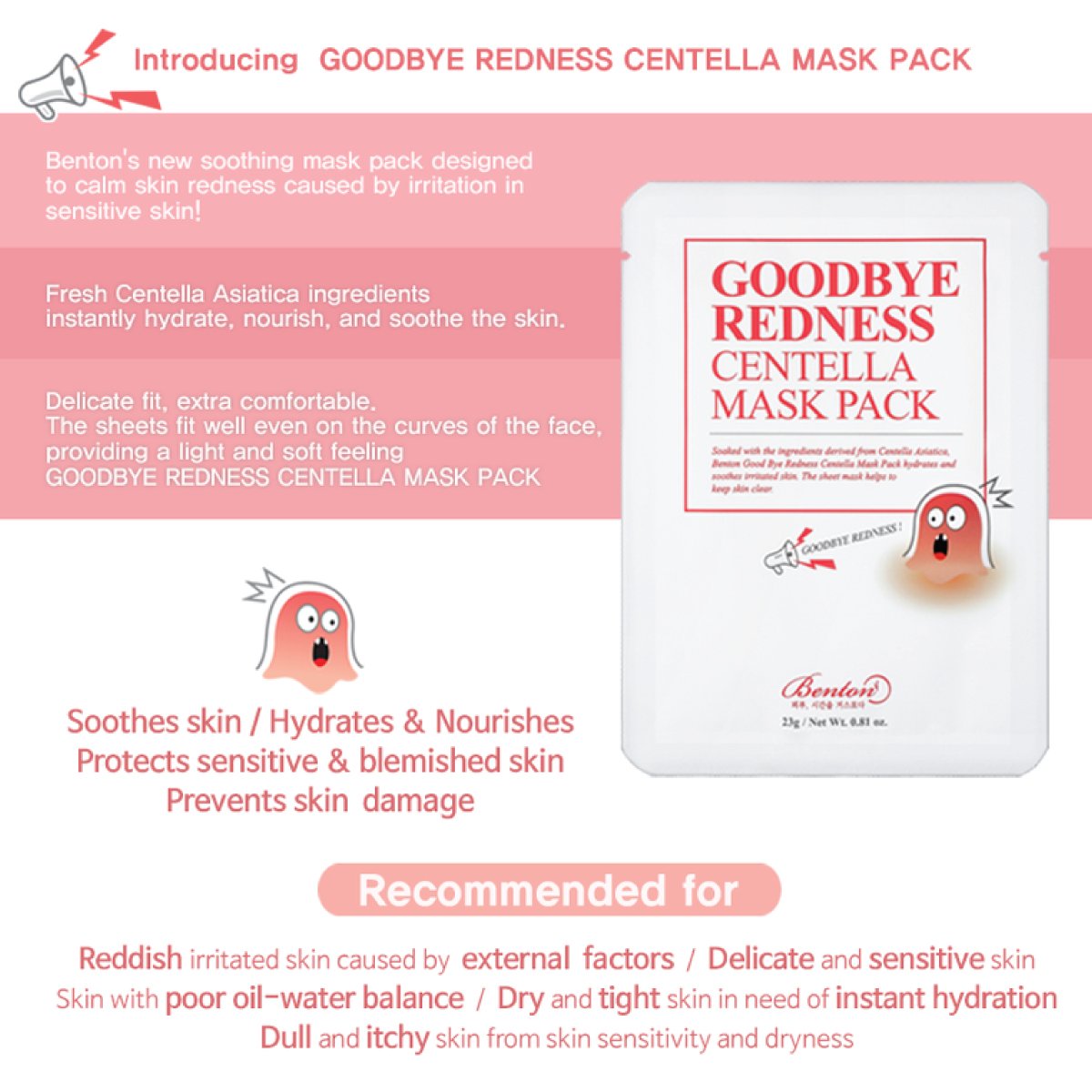 Benton Goodbye Redness Centella Mask Pack