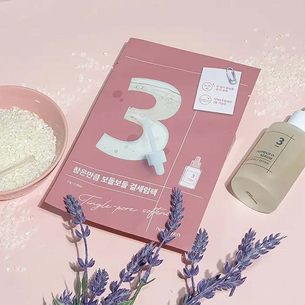 Numbuzin No.3 Tingle Pore Softening Sheet Mask