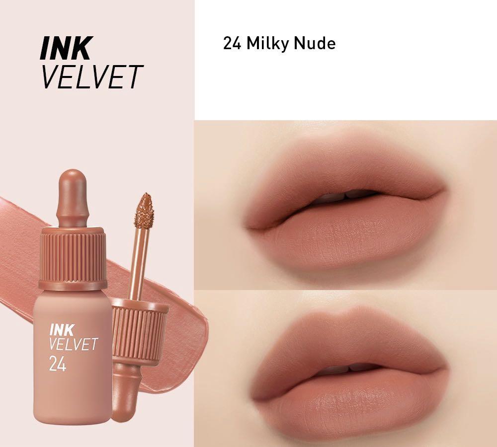 Peripera Ink The Velvet [Nude Brew Collection]