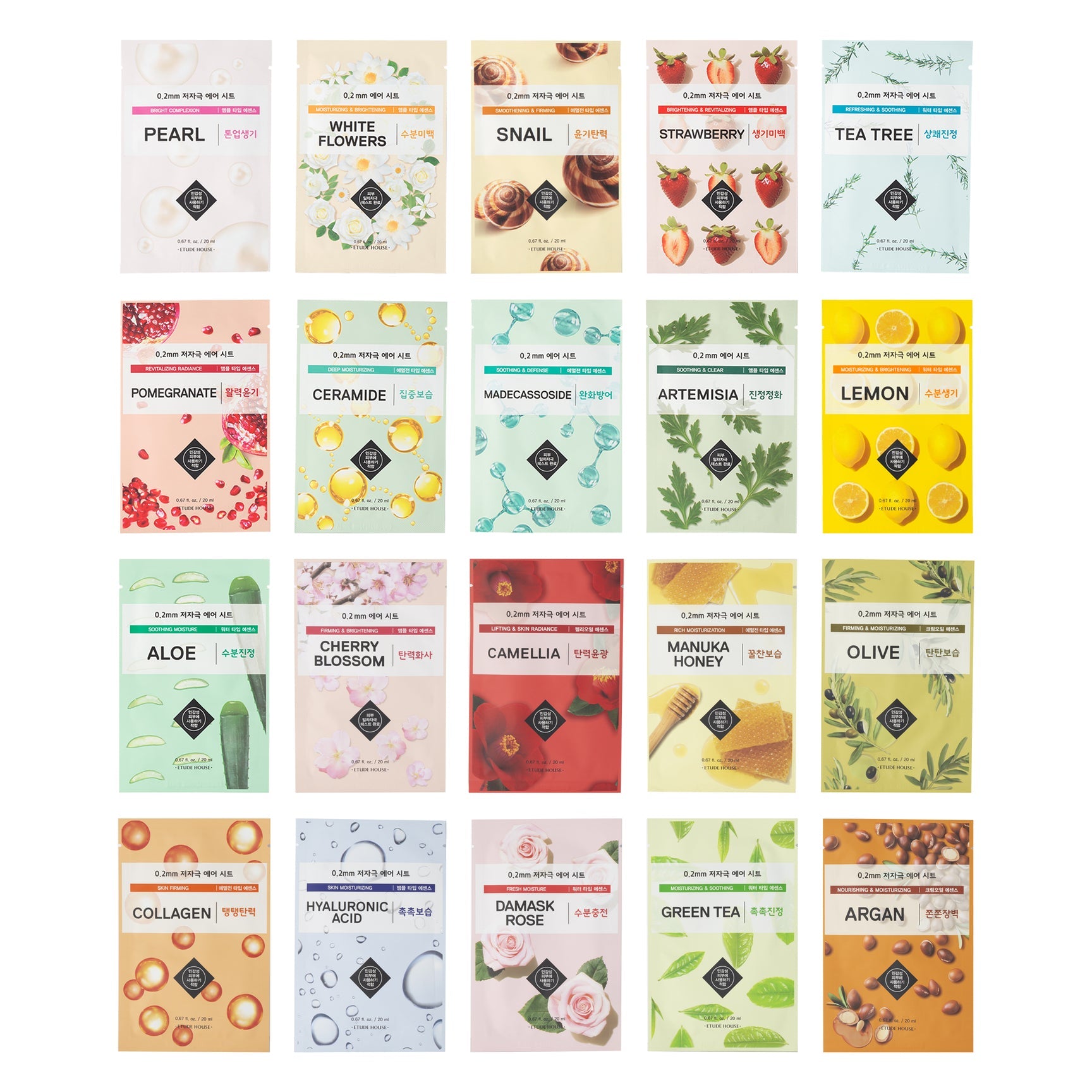 Etude 0.2mm Therapy Air Sheet Mask 1 ea – Shop Klean Skin